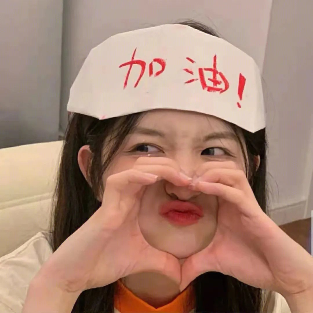 天坑